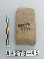 藏品(有段石錛)的圖片